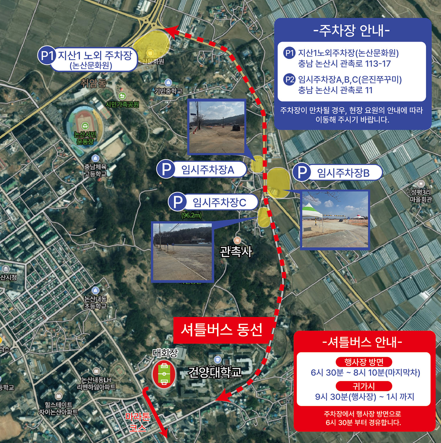 ������ �ȳ���