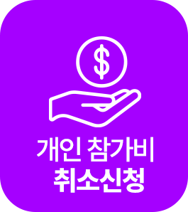 ���� ������ ȯ��