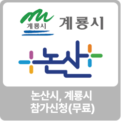 �����, ���� ������û(����)