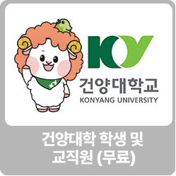 �Ǿ�� �л� �� ������(����)