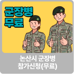 ����� ���庴 ������û(����)