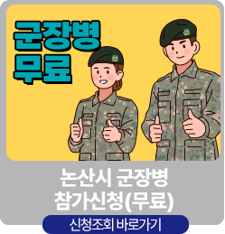 ���庴 ��ȸ